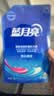 蓝月亮亮白增艳洗衣液自然清香500g*12袋 原液补充装 护色增艳 品质严选 实拍图