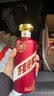 茅台 迎宾酒 紫迎宾 酱香型白酒 53度 500ml*6 整箱装 实拍图
