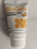 拜奥（BioGaia）新生儿益生菌滴剂10ml易滴版罗伊氏乳杆菌活性益生菌 0-3岁可用 实拍图