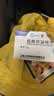 [纷乐] 硫酸羟氯喹片0.1g*14片/盒 5盒装 实拍图