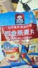 桂格（QUAKER）即食燕麦片490克 （35g*14袋） 营养早餐 膳食纤维 实拍图
