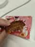 三只松鼠玩具总动员联名100%苹果干400g/袋约22~26小包低脂高纤无添加果干 实拍图