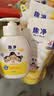 狮王（Lion）趣净泡沫洗手液柠檬香200ml*3抑菌儿童泡泡补充装护手家庭进口 实拍图