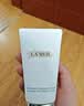 海蓝之谜（LA MER）碧玺焕亮洁面泡沫125ml洗面奶护肤品套装化妆品礼盒生日礼物女 实拍图