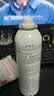 雅漾（Avene）舒泉喷雾150ML定妆补水保湿 爽肤水化妆水 男女护肤 敏肌圣诞礼物 实拍图