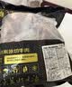 鲜京采惠选 巴西草饲原切眼肉西冷上脑牛排组合3.6斤 健身减脂 实拍图