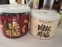 杨先生肉松红糖麻花办公室休闲零食手工特产美食小吃送礼盒330g 实拍图