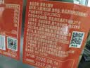 金字金华火腿中上方切块 浙江特产  三伏煲汤熟食腊味腊肉火腿  288g 实拍图
