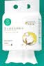 全棉时代悬挂棉柔巾婴儿超柔100%纯棉乳霜洗脸巾干湿两用洁面巾120抽*1包 实拍图