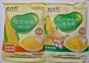 北大荒玉米糊375g*2袋非转基因免煮粥粉面羹粗粮健康低脂冲饮早餐代餐 【0添加】纯玉米糊375g*2袋 实拍图