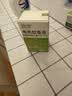 润本电蚊香液驱蚊液45ml*3瓶驱蚊防蚊补充装（无蚊香加热器） 实拍图