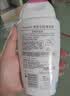 femfresh【粉爱芯】亲密生活250mL  蔓越莓女性私密处护理清洗液 私处洗液 实拍图