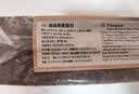捷森德国进口 燕麦黑面包500g/袋   0蔗糖0反式全麦粗粮低脂健身代餐 实拍图