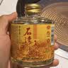 石湾玉冰烧  清雅型  45度佛山小酒155ml*6瓶  礼盒 白酒 微黄 纯粮 实拍图