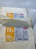 京东京造 黄油手抓饼900g/10片  动物黄油夜宵儿童早餐速冻半成品 实拍图
