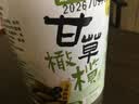魏尔夫甘草橄榄潮汕特产非无核九制咸橄榄果干饯喉咙干咳嗽孕妇零食500g 实拍图