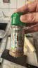 特瑞肯（TRICON）白芝麻烧烤烘焙炒菜凉拌火锅底料调味品五谷杂粮芝麻饼35g/瓶送礼 实拍图