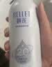 颐莲（RELLET）【张凌赫代言】补水喷雾保湿妆前爽肤水300ml*3直播专享 实拍图