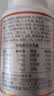 京东京造复合多种维生素B族片200片8种维b1b2b6b12活性b族非甲钴胺生物素 实拍图