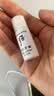 后Whoo雪玉凝水乳10ml-会员小样试用 实拍图