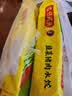 湾仔码头韭菜猪肉水饺1320g66只速食面点生鲜饺子夜宵儿童早餐速冻半成品 实拍图