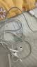 Apple/苹果 EarPods USB-C有线耳机 type-c有线耳机  iPhone 18有线耳机笔记本耳机游戏音乐 实拍图