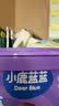 小鹿蓝蓝海洋无污染鳕鱼肠300g 减钠升级宝宝儿童零食益生元肉肠 出游送礼 实拍图