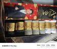 一只鱼袜子男士10A级抗菌防臭夏季运动袜短筒短袜休闲棉袜 实拍图