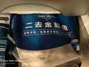 1号会员店（One's Member）甄选海南二去金鲳鱼 700g/2条装 去鳃去内脏 生鲜 鱼类 海鲜水产  实拍图