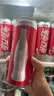 可口可乐（Coca-Cola）健怡可乐 无糖汽水 碳酸饮料 330ml*24罐 实拍图