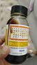 京都念慈菴 蜜炼川贝枇杷膏 150ml*1瓶/盒 单盒装 护嗓润喉 止咳化痰平喘 实拍图