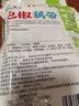 云山半泡椒藕带400g*3袋 方便食品 湖北特产农家凉菜莲藕尖 开袋即食 实拍图