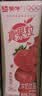 蒙牛真果粒草莓味牛奶饮品250g*12盒  礼盒新老包装 送礼礼盒 实拍图