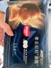 好奇（Huggies）好奇屁屁面膜纸尿裤试用装中号M4婴儿尿不湿超薄透气 实拍图