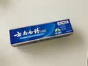 云南白药经典系列牙膏 健齿护龈改善牙龈问题 清新口气留兰香型牙膏180g 实拍图