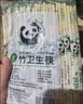 SHUANG YU一次性筷子100双独立包装家用野餐卫生竹筷 打包方便筷餐具用品 实拍图