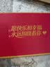 莫代尔高级感冰丝衬衫睡衣女春秋款长袖2026年新款仿真夏季丝家居服套装 礼盒装吸湿透气：白色  XL 建议体重120-140斤 实拍图