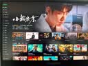 雕塑家15.6英寸4K便携式显示器 100%sRGB广色域 电脑笔记本手机副屏 PS4/5扩展屏分屏一线直连MU156LT 实拍图
