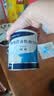 【原研进口】安素 肠内营养粉剂(TP)400g/罐 3盒装 原研进口 实拍图