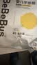 bebebus【未检出甲酰胺】金标拉拉裤夏季超薄透气清新尿不湿非纸尿裤XL24 实拍图