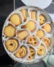 皇冠（danisa）丹麦曲奇饼干200g 休闲零食早餐团购喜饼诞生礼印尼进口随机发 实拍图