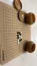 赢八围棋五子棋儿童便携套装 19路棋盘成人学生初学露营入门游戏棋 实拍图
