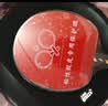DHS红双喜狂飚五星乒乓球拍横拍反胶弧圈结合快攻F5002含拍包 实拍图