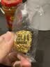 费列罗巧克力48粒600g 榛果威化 糖果 休闲零食 喜糖 伴手礼 实拍图