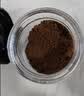 CLITON咖啡粉密封罐咖啡豆保存罐 奶粉茶叶储存储物罐子糖罐90ml 实拍图