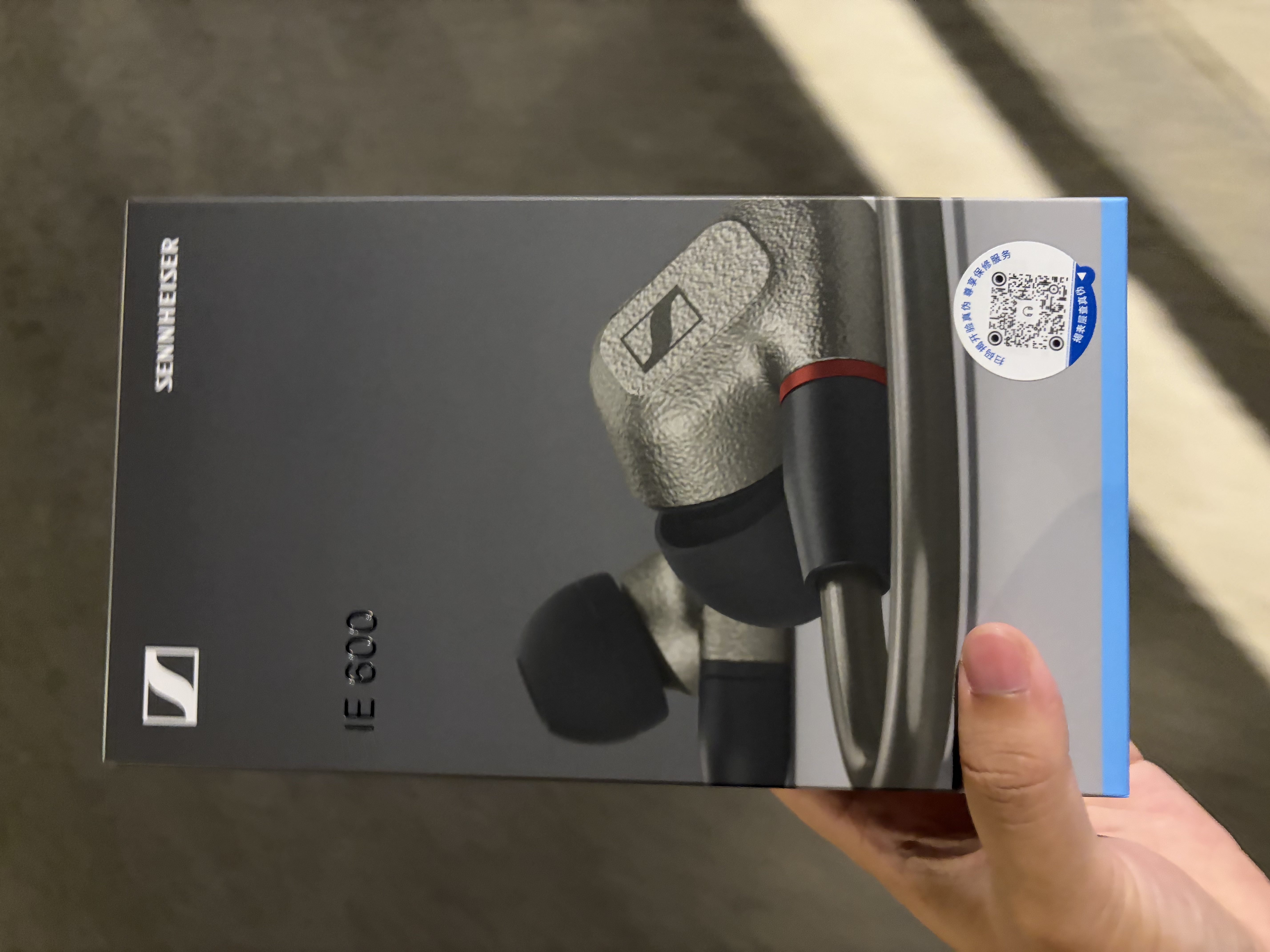森海塞尔（Sennheiser）IE600 有线耳机 HiFi耳机高保真 入耳式音乐耳机游戏耳机 礼物 实拍图