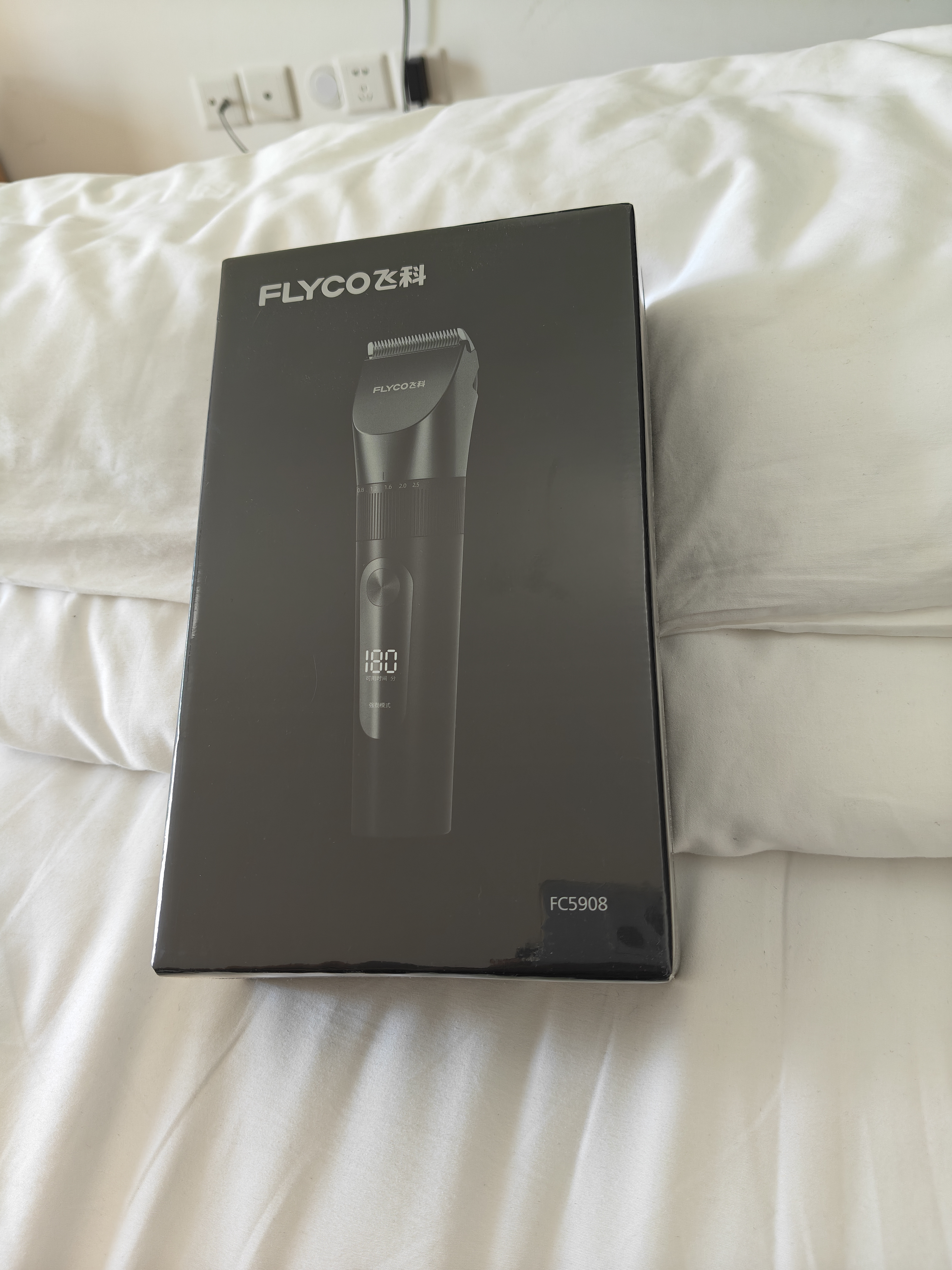 飞科（FLYCO）【最快当日达】电动理发器FC5908成人儿童电推剪家用剃头刀自理发神器理发工具送男士男生礼物 实拍图