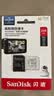 Sandisk闪迪256GB TF（MicroSD）4K内存卡 行车记录仪 监控摄像头专用 循环录制20,000小时 高耐用存储卡 实拍图