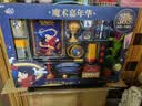 迪士尼（Disney）米奇魔术嘉年华大礼盒玩具中小学生创意道具舞台表演儿童生日礼物 实拍图