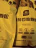史丹利豆粕有机肥2.5斤 发酵腐熟颗粒盆栽植物通用型花卉专用饼肥花肥料 实拍图